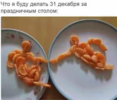 2018.jpg 
