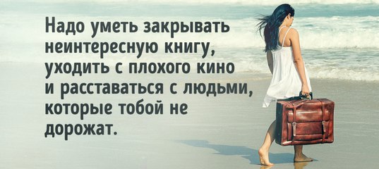 2016