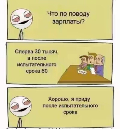 201630.jpg 