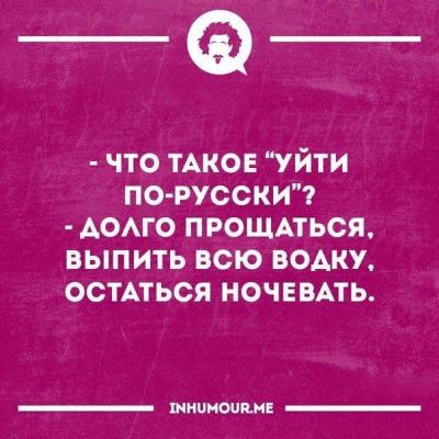 2018.jpg 