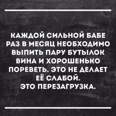 201630.jpg 