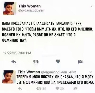201730.jpg 