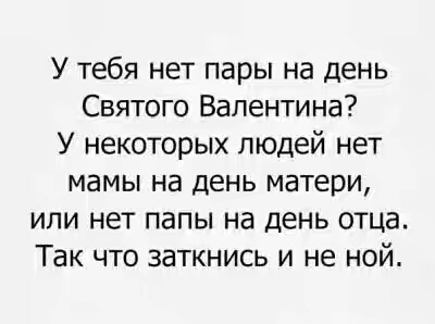 201630.jpg 