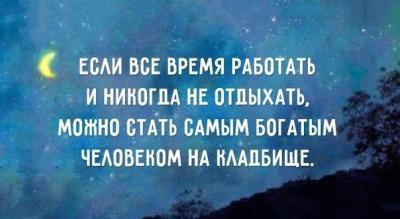 2017.jpg