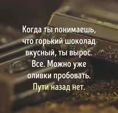 201630.jpg 