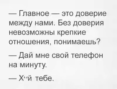 201730.jpg 