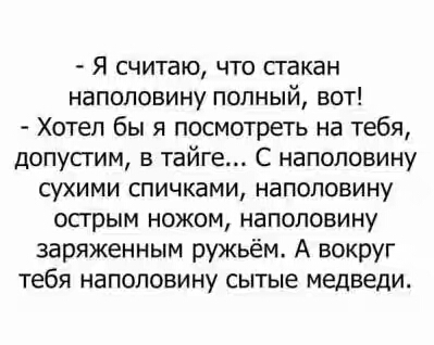 201630.jpg 