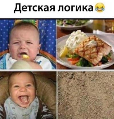 2017.jpg 
