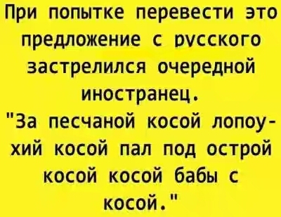 2018.jpg 