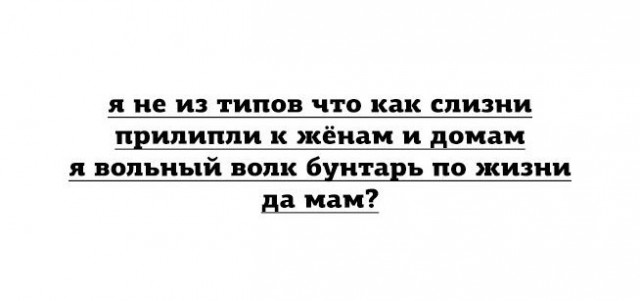 2016