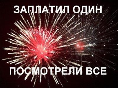 2015.jpg 