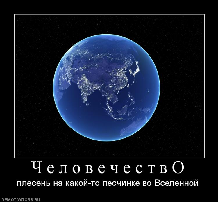 2013