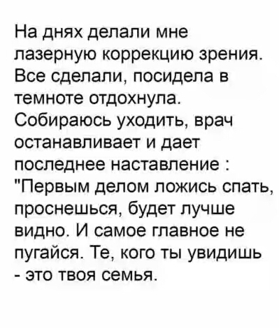 201630.jpg 