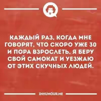 201730.jpg 