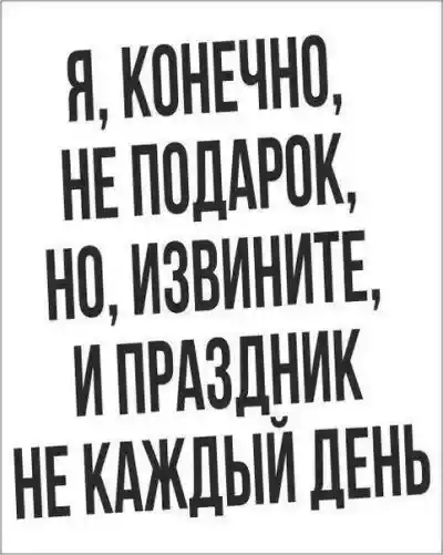 201630.jpg 