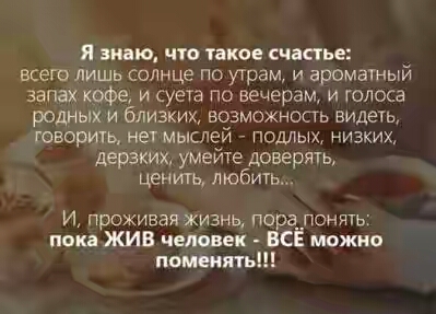 201630.jpg 