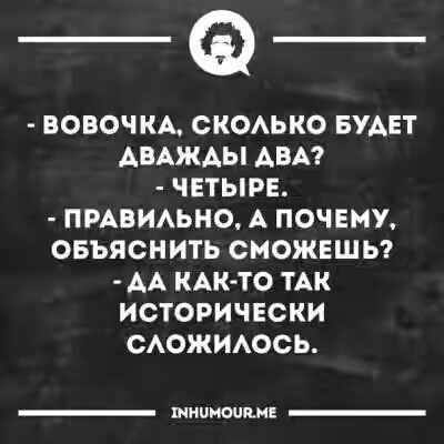 201730.jpg 