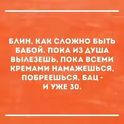 201630.jpg 