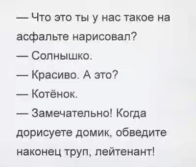 201730.jpg 