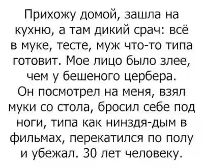 201630.jpg 