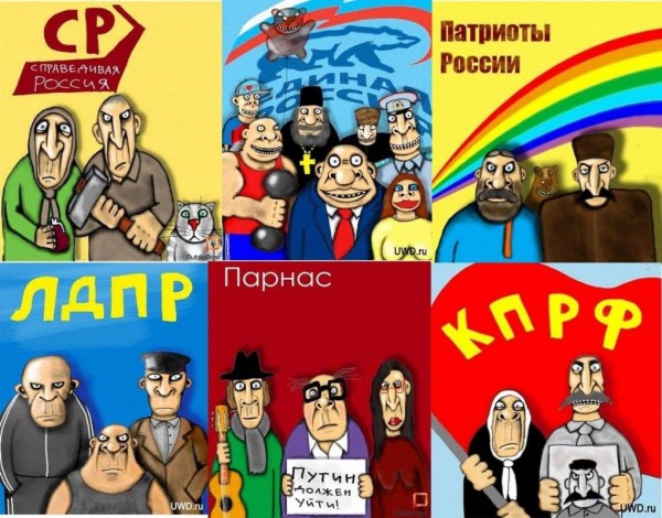 2016