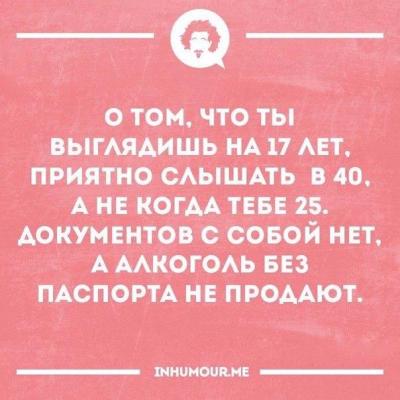 2017.jpg