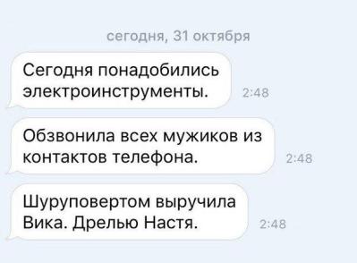2018.jpg 