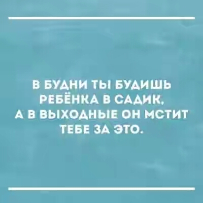 201830.jpg 