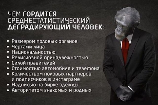2016