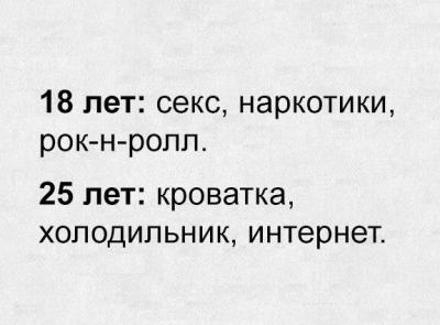 2018.jpg 