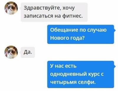 2018.jpg 