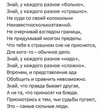 201630.jpg 