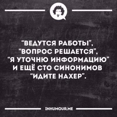 2018.jpg 