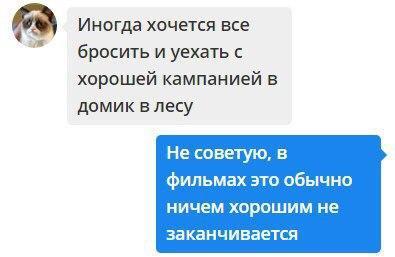 2018.jpg 