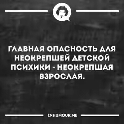 201630.jpg 