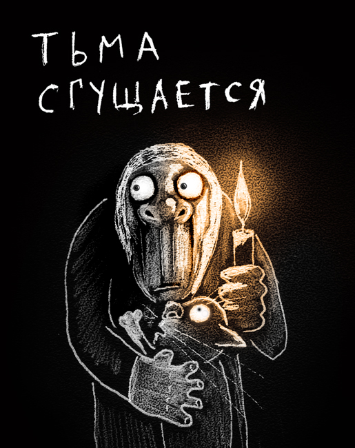 2014