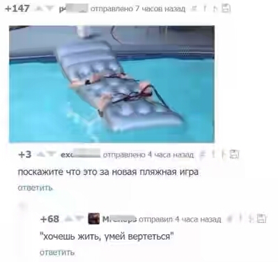 202050.jpg