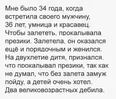 201630.jpg