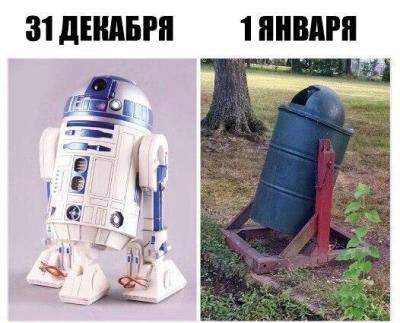 2018.jpg 