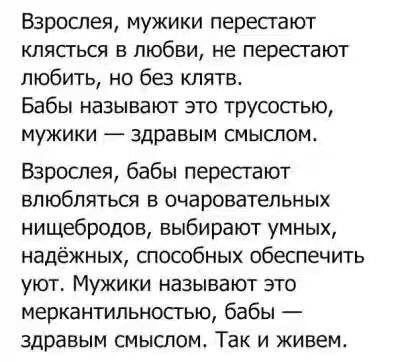 201630.jpg 