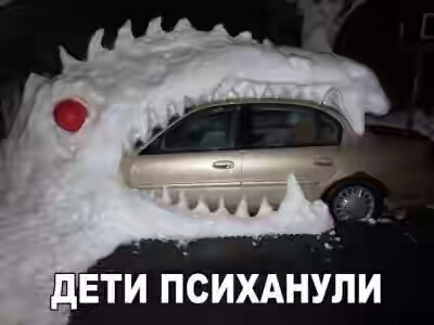 2018.jpg 