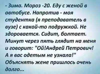 202050.jpg 