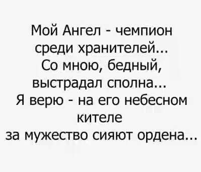 201630.jpg 