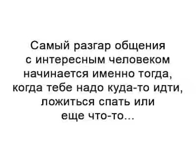 2018.jpg 