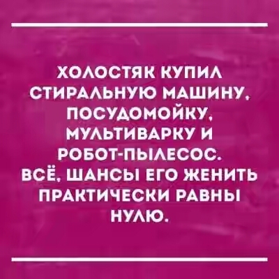 201630.jpg 