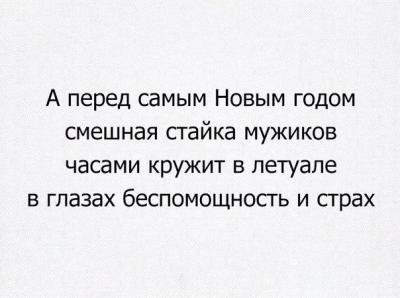 2018.jpg 