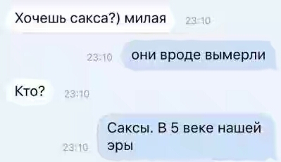 2016