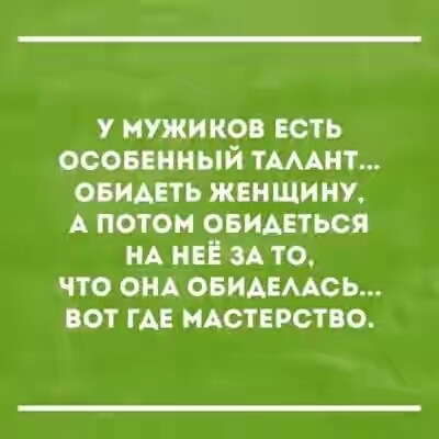 201730.jpg 
