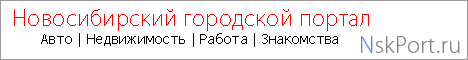 NGS banner network