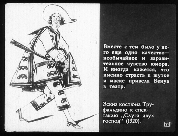 215